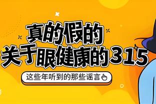 雷竞技官方登录截图3